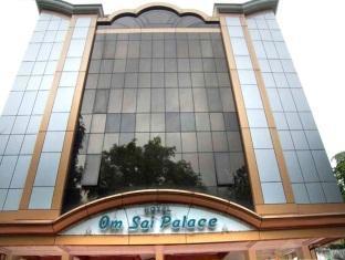 فندق بونةفي  Om Sai Palace المظهر الخارجي الصورة